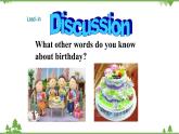 外研版英語(yǔ)七年級(jí)上冊(cè) Module 8 Choosing presentsUnit 1 課件