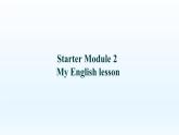 外研版英语七年级上册 Starter Module2  My English lessonUnit 3 课件