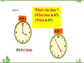 外研版英語七年級上冊 Module 5 My school dayUnit 1 課件