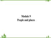 外研版英语七年级上册 Module 9 People and plancesUnit 3 课件