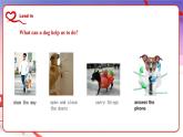 【核心素養(yǎng)目標(biāo)】人教版初中英語八年級下冊 Unit2 I'll help to clean up the city parks. Section B 2a-2e教案+課件