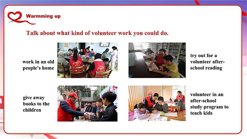 【核心素养目标】人教版初中英语八年级下册 Unit2 I'll help to clean up the city parks. Section B 3a-Self check教案+课件04