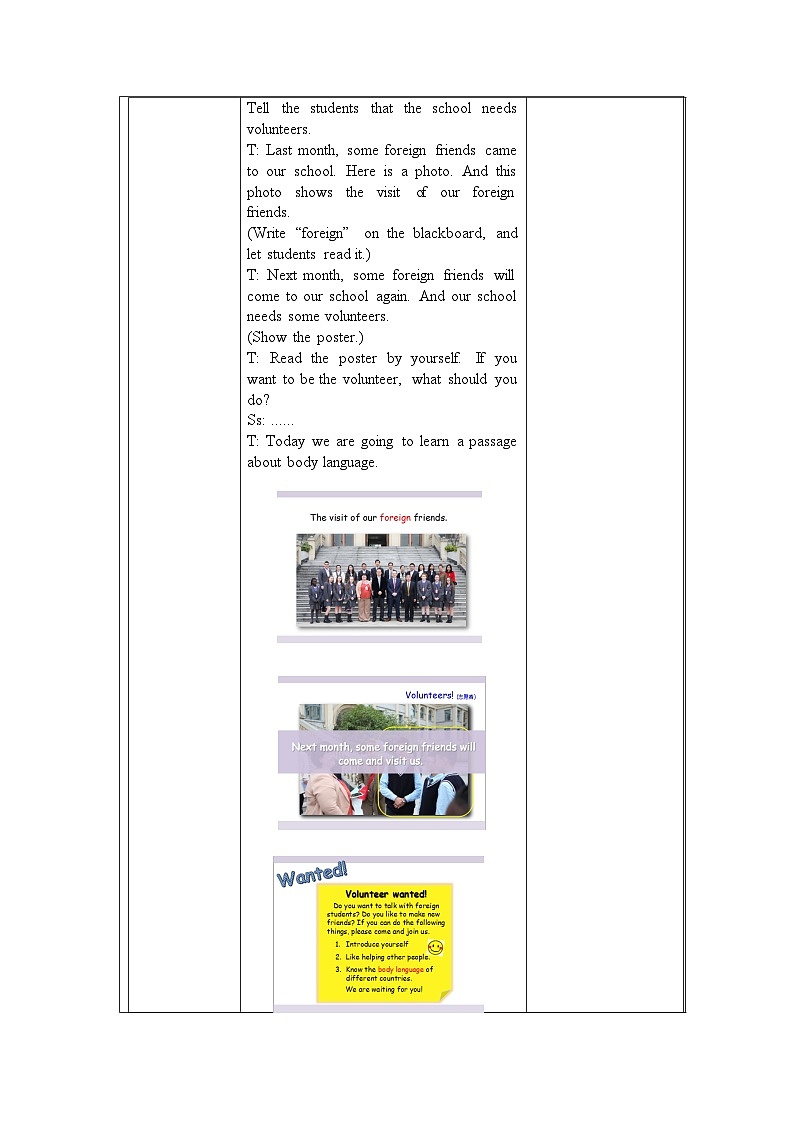 外研版英语七年级下册 Module 11 Unit 2 Here are some ways to welcome them.(1) 教案第3页