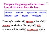 外研版英語(yǔ)七年級(jí)上冊(cè)《Module 8：Choosing presents》模塊教學(xué)設(shè)計(jì) Unit 3課件PPT