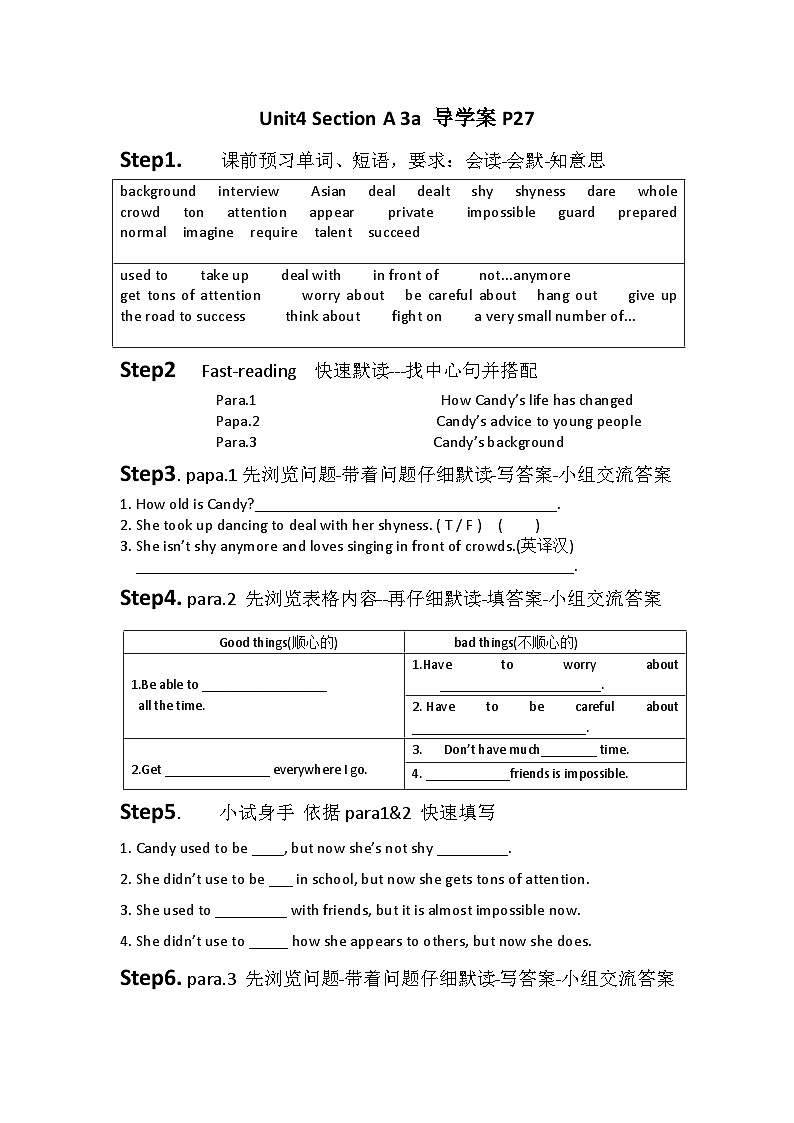 Unit 4 SectionA3a导学案 人教版英语九年级全册01