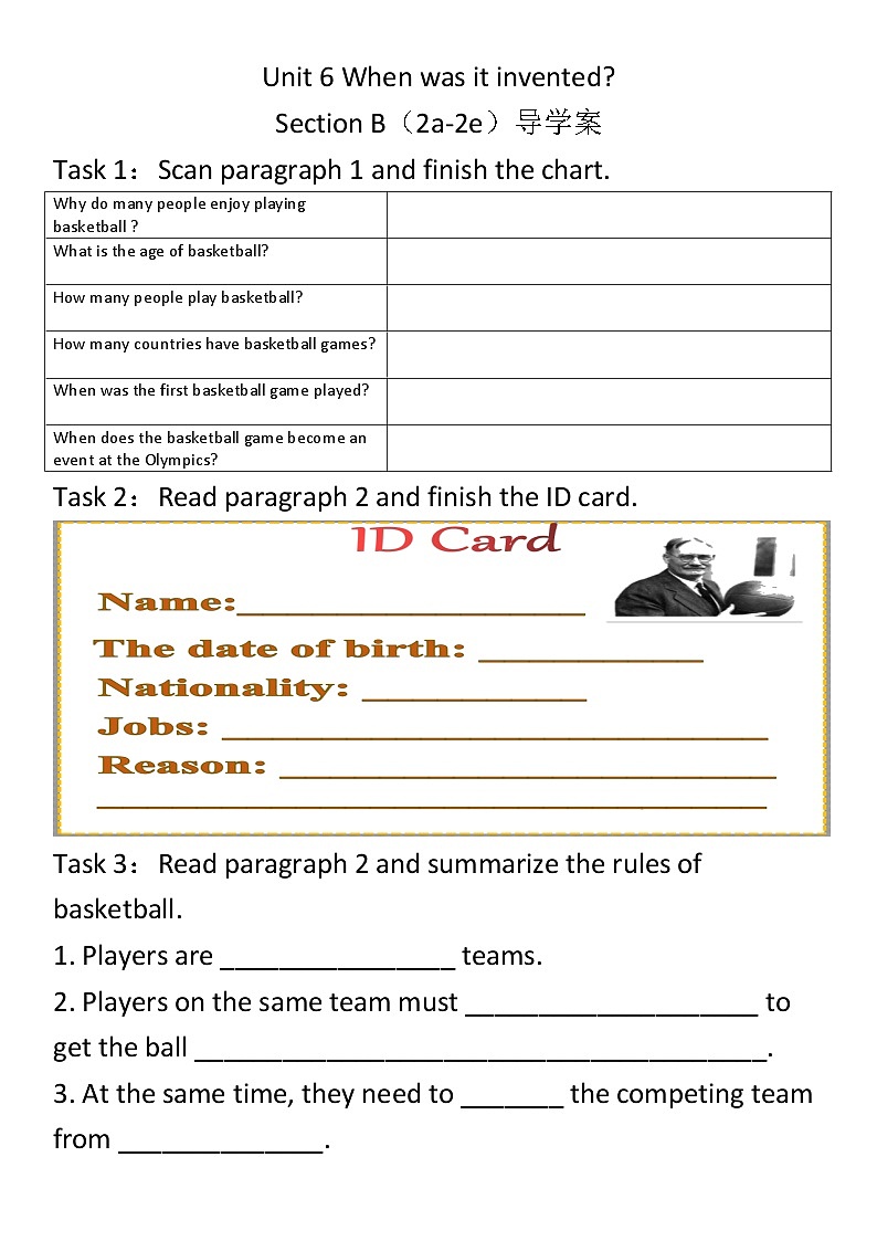 Unit 6 When was it invented Section B (2a-2e)导学案  人教版英语九年级全册01