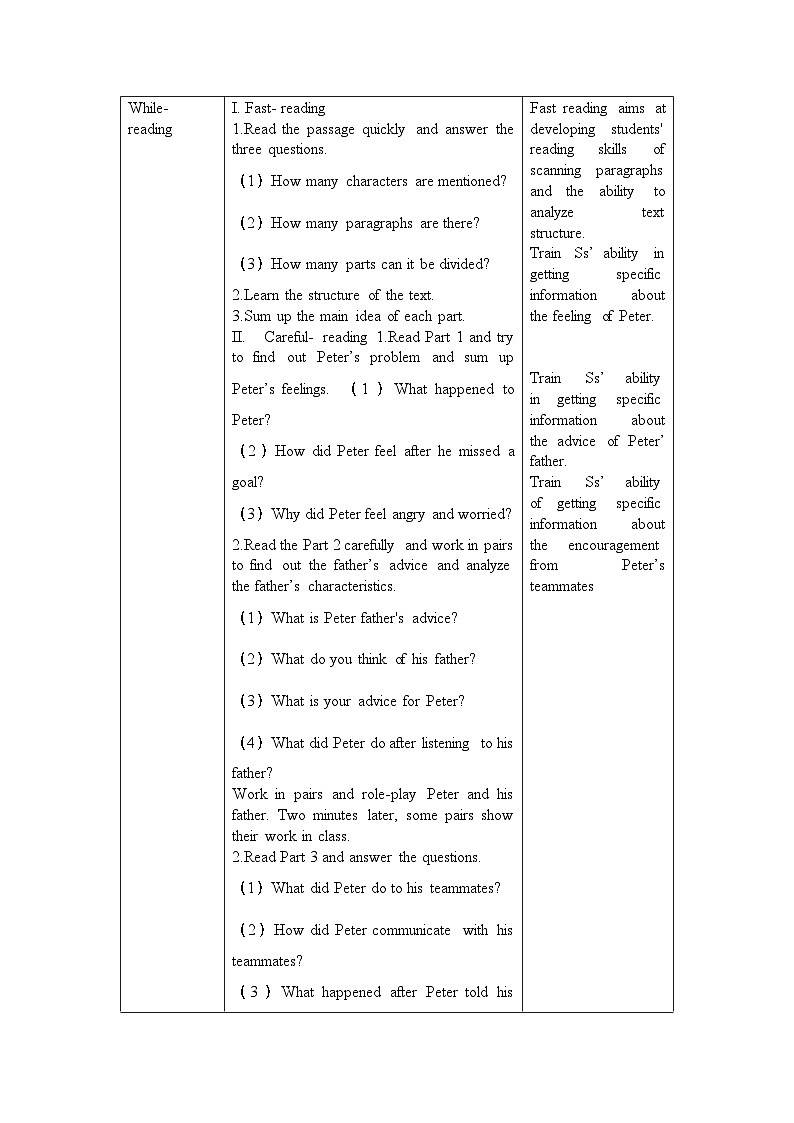 Unit11  Section B (2a-2e)教学设计 人教新目标九年级英语全一册02