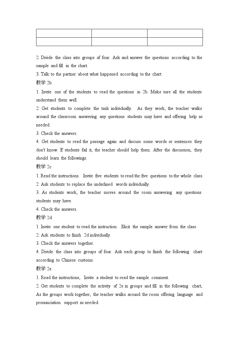 Unit 11 Sad movies make me cry Section B 教案 人教版九年级英语全册03