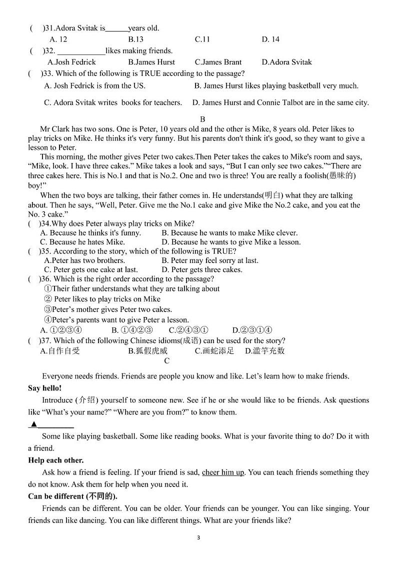 浙江省金华市东阳六校2023-2024学年上学期七年级英语期中试卷（含答案，含听力音频和原文）03
