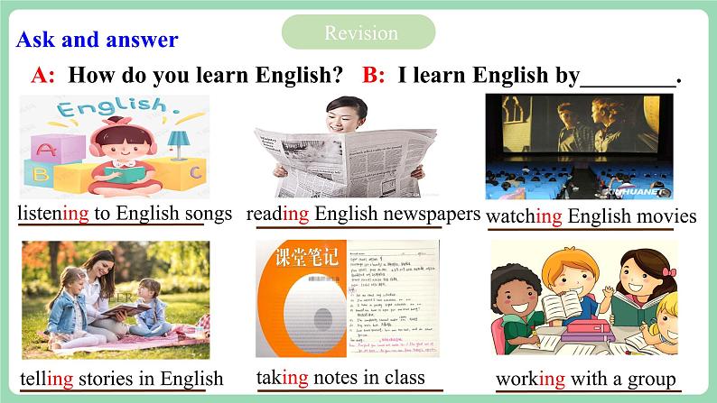 人教版新目标英语九年级 Unit1 SectionA 3a-3c 课件+精讲精练+素材04