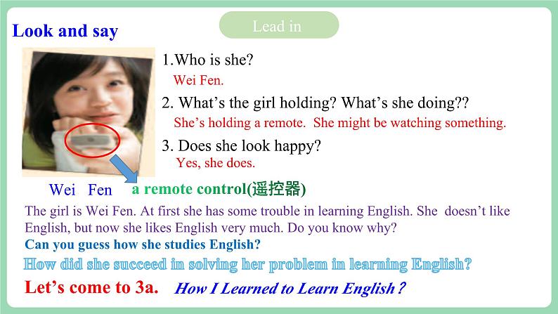 人教版新目标英语九年级 Unit1 SectionA 3a-3c 课件+精讲精练+素材07
