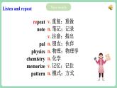 人教版新目标英语九年级 Unit1 SectionA Grammar Focus-4c 课件+精讲精练+素材