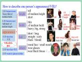 人教版新目标英语九年级 Unit4 SectionA 1a-2d 课件+精讲精练+素材