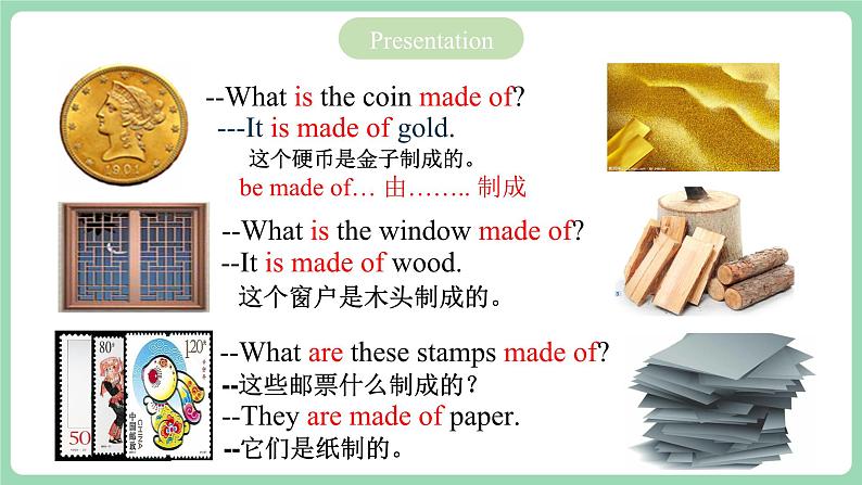 人教版新目标英语九年级 Unit5 SectionA 1a-2d 课件+精讲精练+素材06