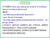 人教版新目标英语九年级 Unit7 SectionA 1a-2d 课件+精讲精练+素材