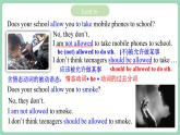 人教版新目标英语九年级 Unit7 SectionA 1a-2d 课件+精讲精练+素材