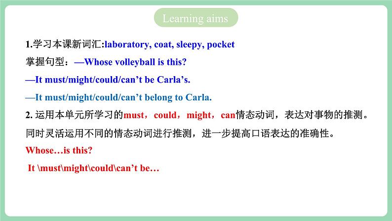 人教版新目标英语九年级 Unit8 SectionA Grammar focus-4c 课件+素材02