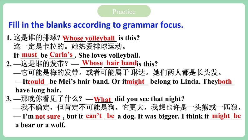 人教版新目标英语九年级 Unit8 SectionA Grammar focus-4c 课件+素材07