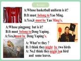 人教版新目标英语九年级 Unit8 SectionB 1a-1d 课件+精讲精练+素材