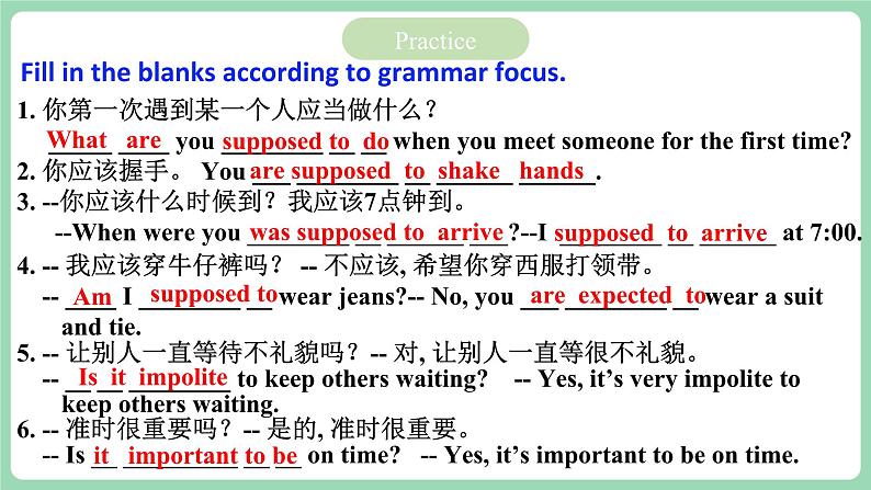 人教版新目标英语九年级 Unit10 SectionA Grammar focus-4c 课件07