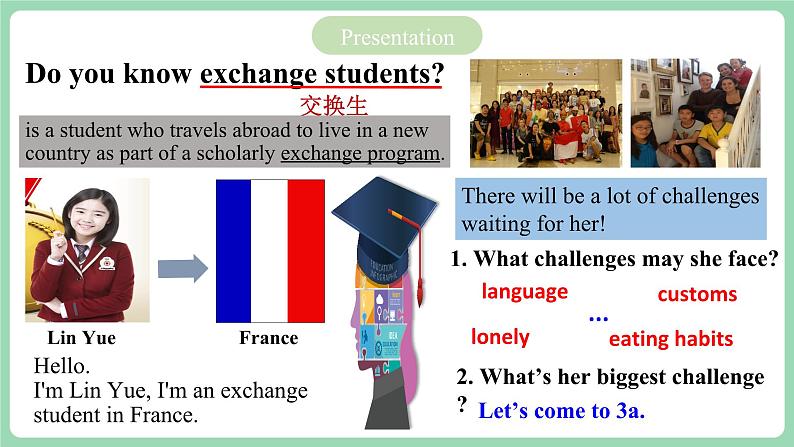 人教版新目标英语九年级 Unit10 SectionB 2a-2e 课件+精讲精练+素材08