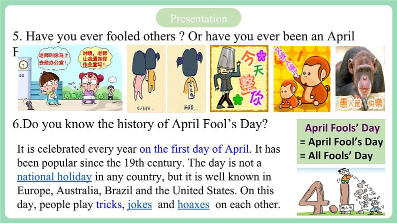 人教版新目标英语九年级 Unit12 SectionB 1a-1e 课件+精讲精练+素材05
