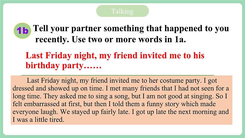 人教版新目标英语九年级 Unit12 SectionB 1a-1e 课件+精讲精练+素材07