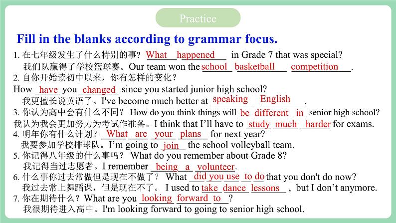 人教版新目标英语九年级 Unit14 SectionA Grammar focus-4b 课件+精讲精练08