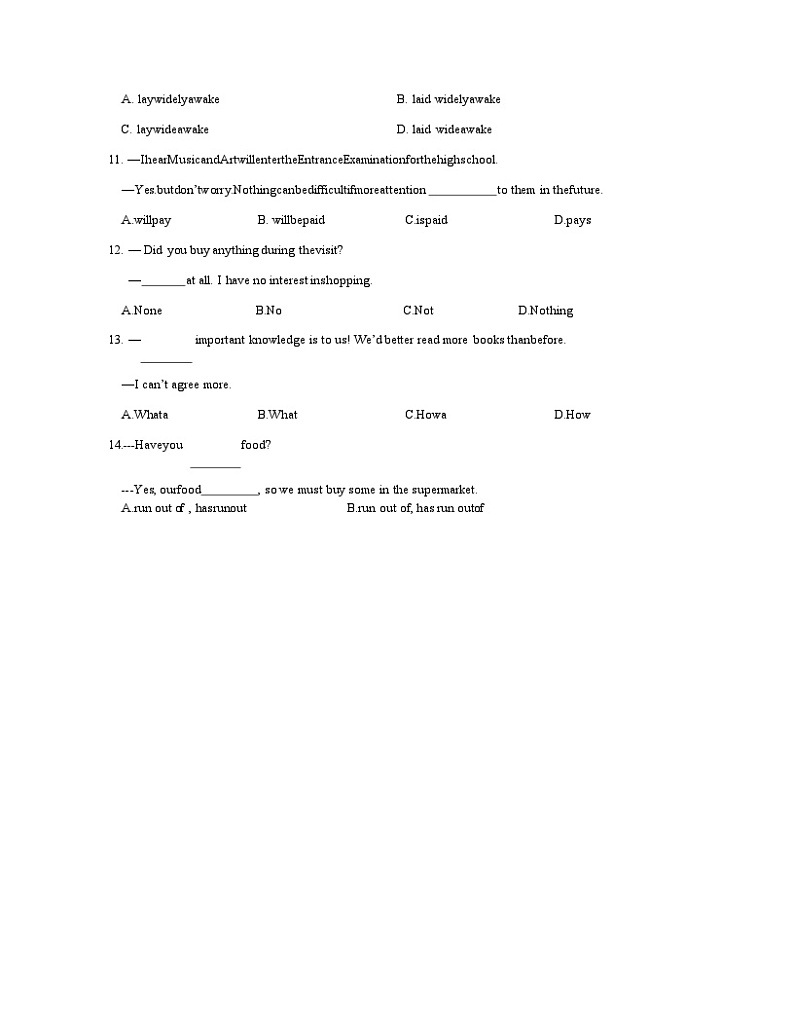 江苏省昆山市葛江中学2022年九年级中考英语一模试卷（Word版无答案 无听力试题）02