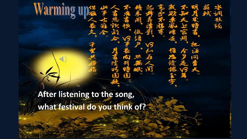 Unit 2 I think that mooncakes are delicious Section A  课件02