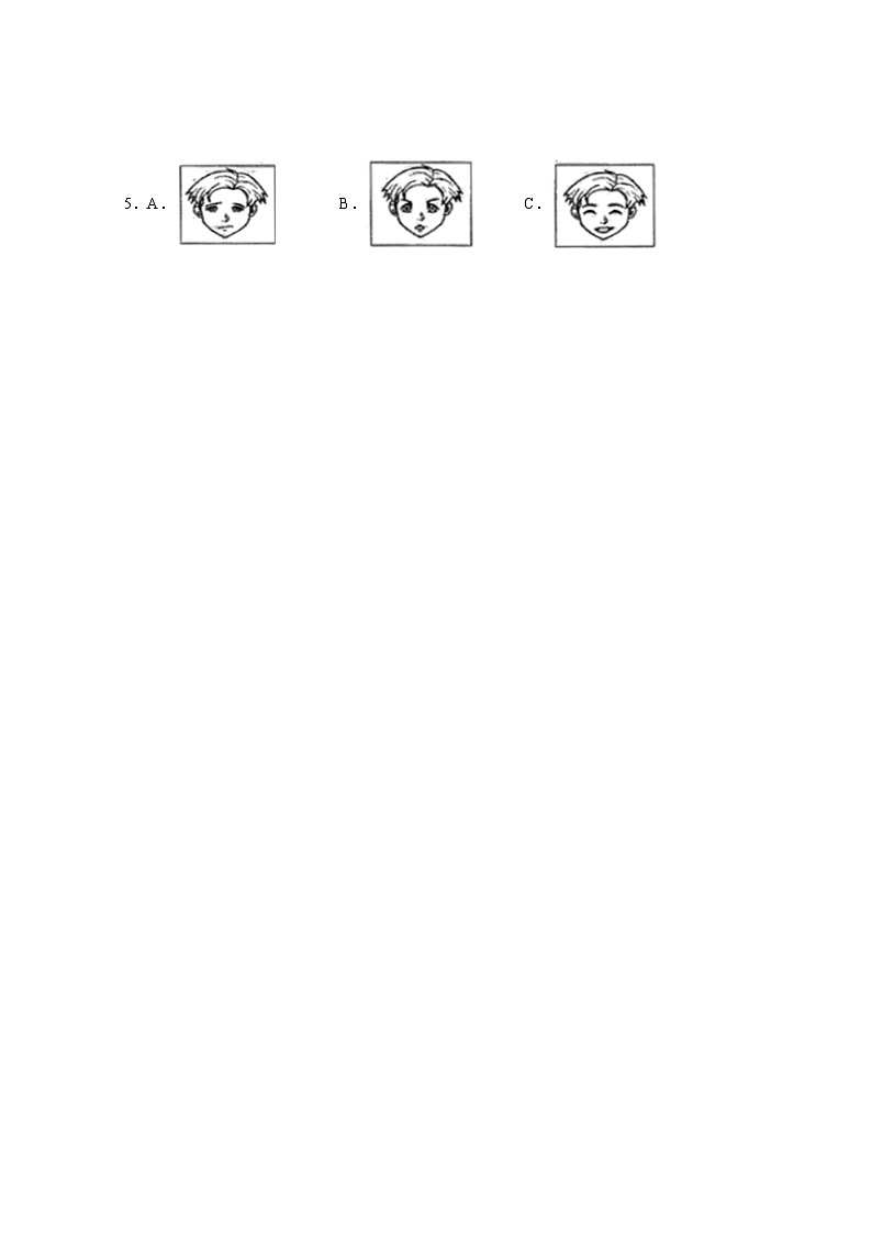 湖北省十堰市2023~2024学年八年级上学期期末质量模拟检测英语试题02