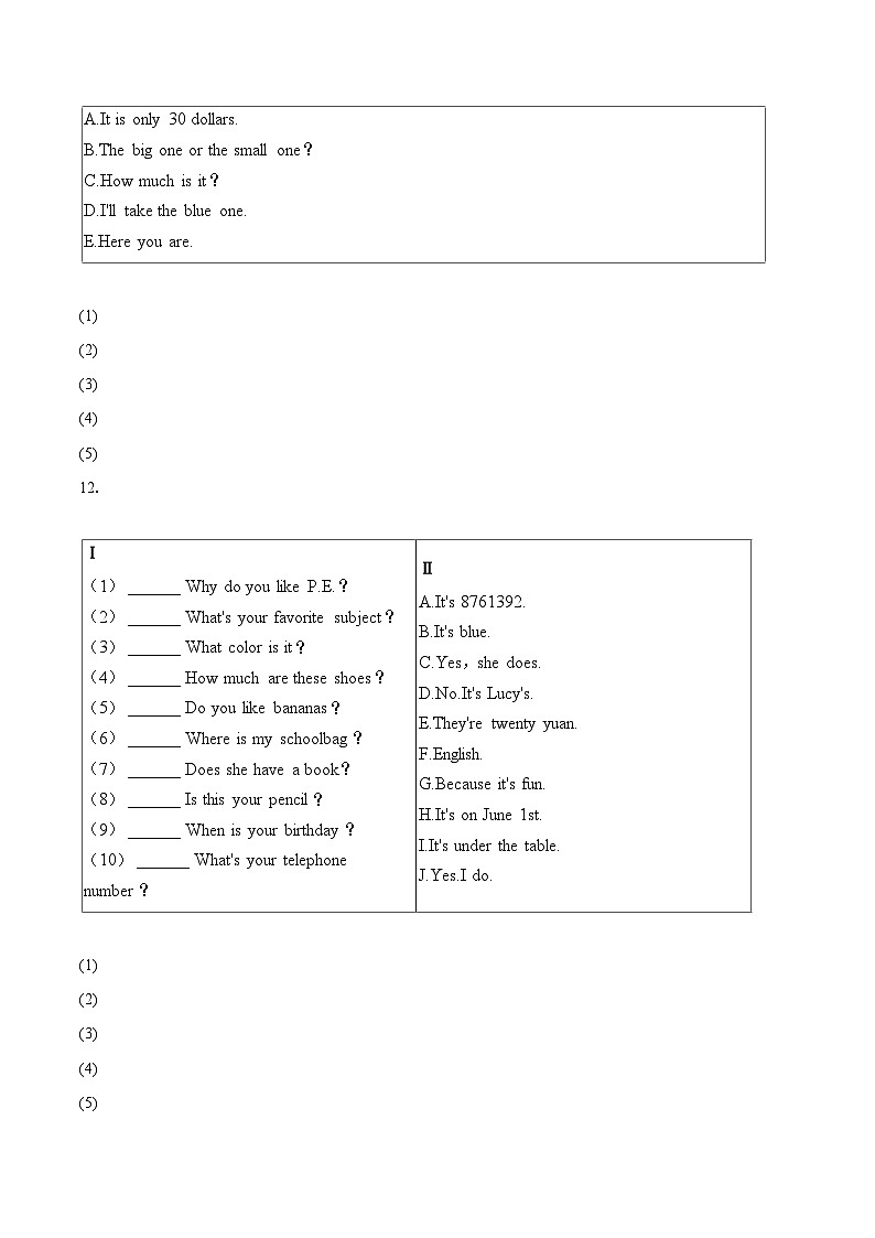 2022-2023学年湖南省衡阳市衡南县七年级（上）期末英语试卷（含详细答案解析）02