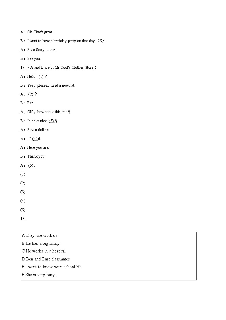 2022-2023学年吉林省吉林二十三中七年级（上）期末英语试卷（含详细答案解析）第3页