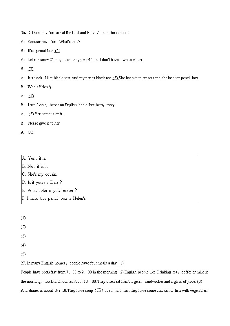 2022-2023学年吉林省长春市净月高新区七年级（上）期末英语试卷（含详细答案解析）03