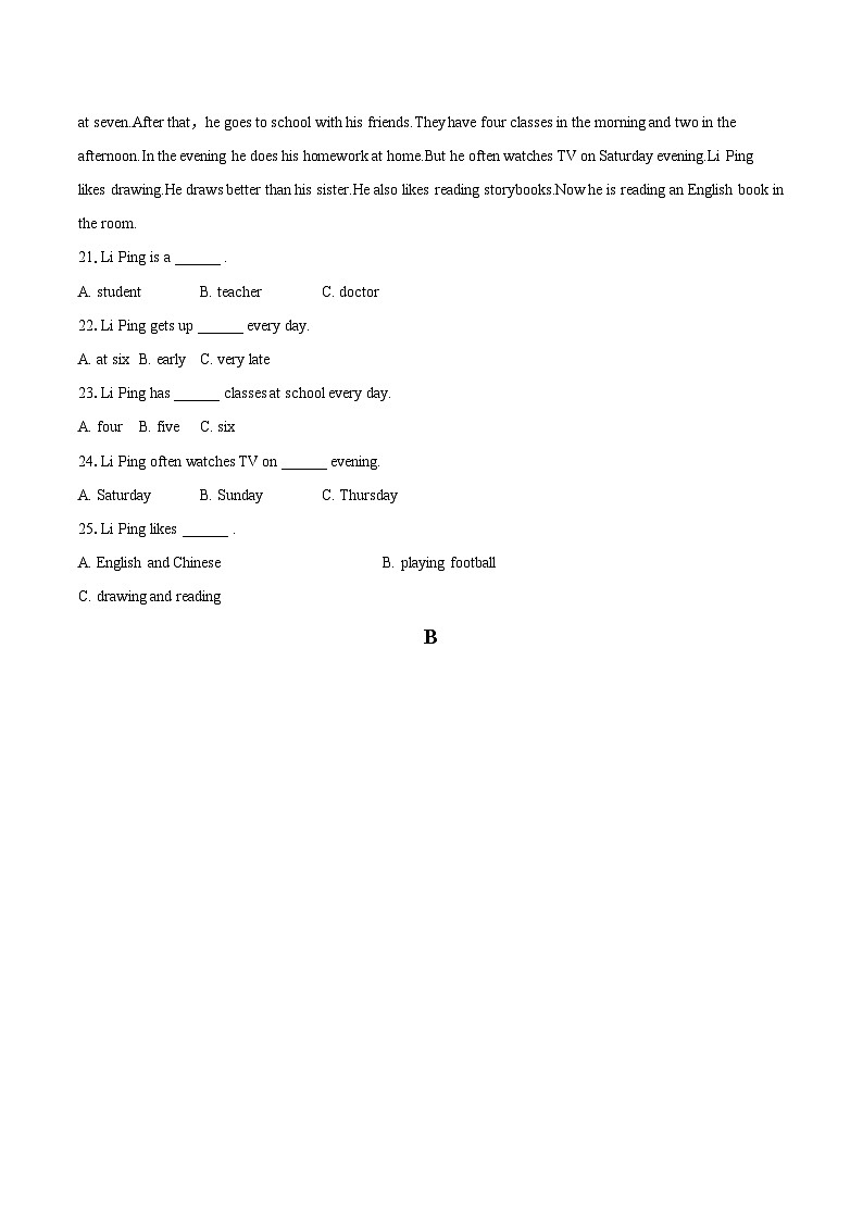 2022-2023学年辽宁省大连市高新园区七年级（上）期末英语试卷（含详细答案解析）第3页
