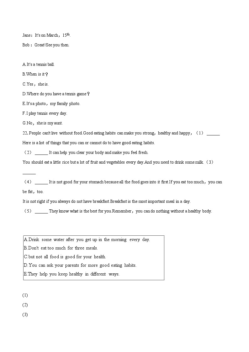 2022-2023学年辽宁省鞍山市千山区七年级（上）期末英语试卷（含详细答案解析）03