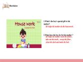 【核心素养目标】人教版初中英语八年级下册 Unit3 Could you please clean your room？ Section A Grammar Focus-4c教案+课件