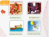 Unit 2 话题复习 Chinese Troditional Festival课件