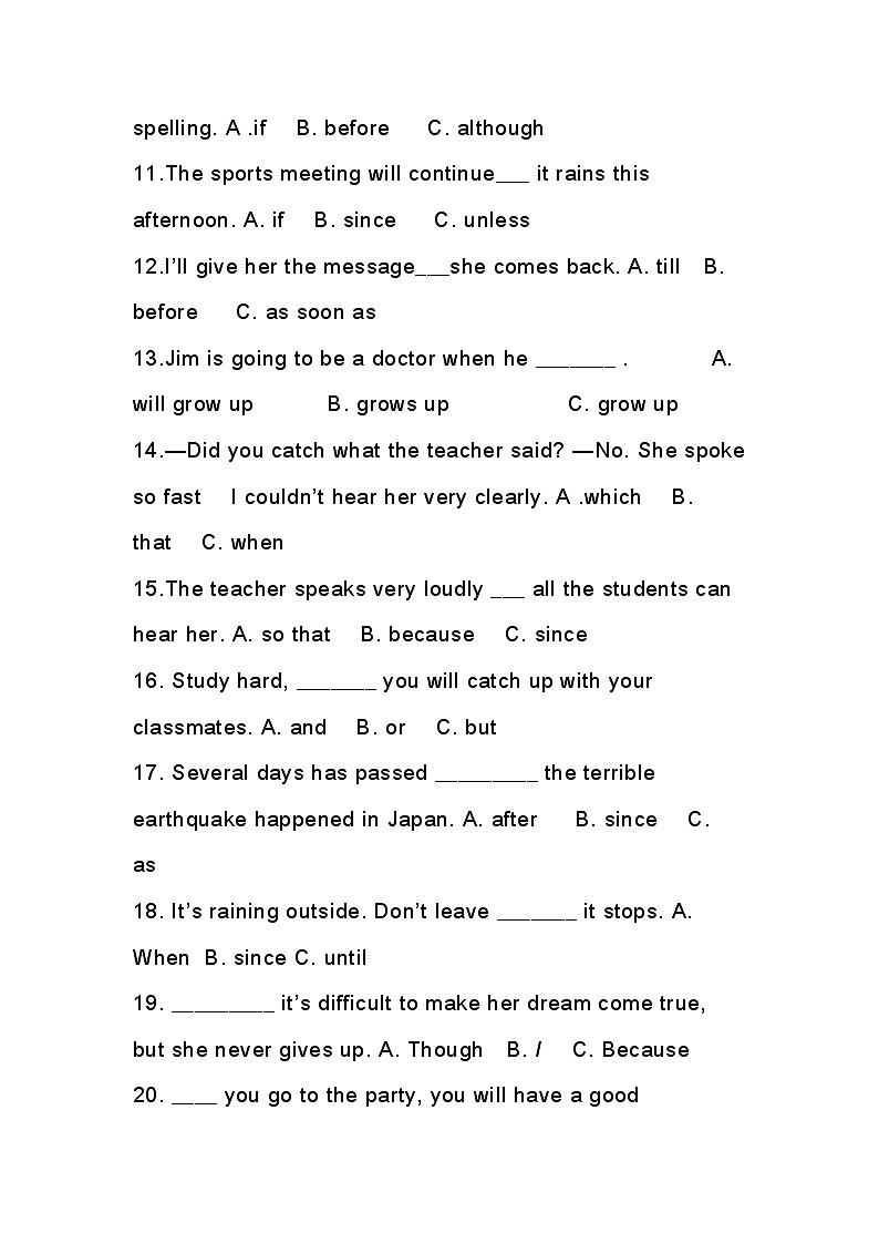 初中英语资料：状语从句50题精编第2页