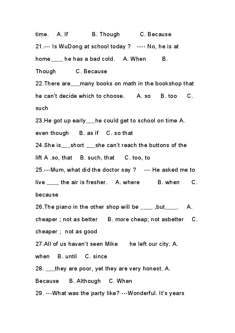 初中英语资料：状语从句50题精编第3页