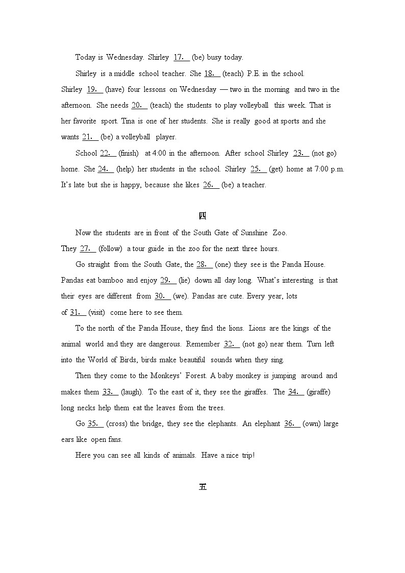 期末复习语法填空专项练习  人教版英语七年级上册02