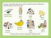 中小学英语 名词单复数 游戏课件+素材