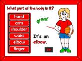 中小学英语 中小学英语 身体部位 body parts游戏课件+素材