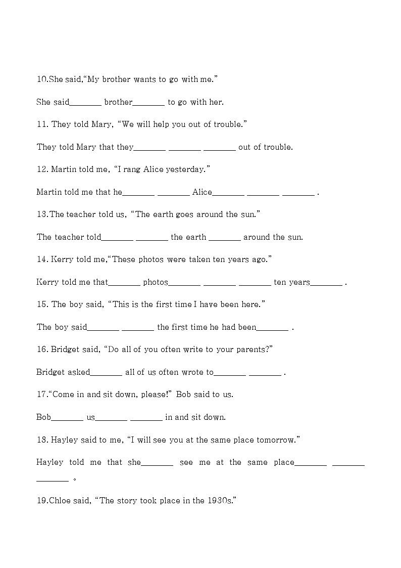 初中英语直接引语和间接引语精题精练（含答案）第2页