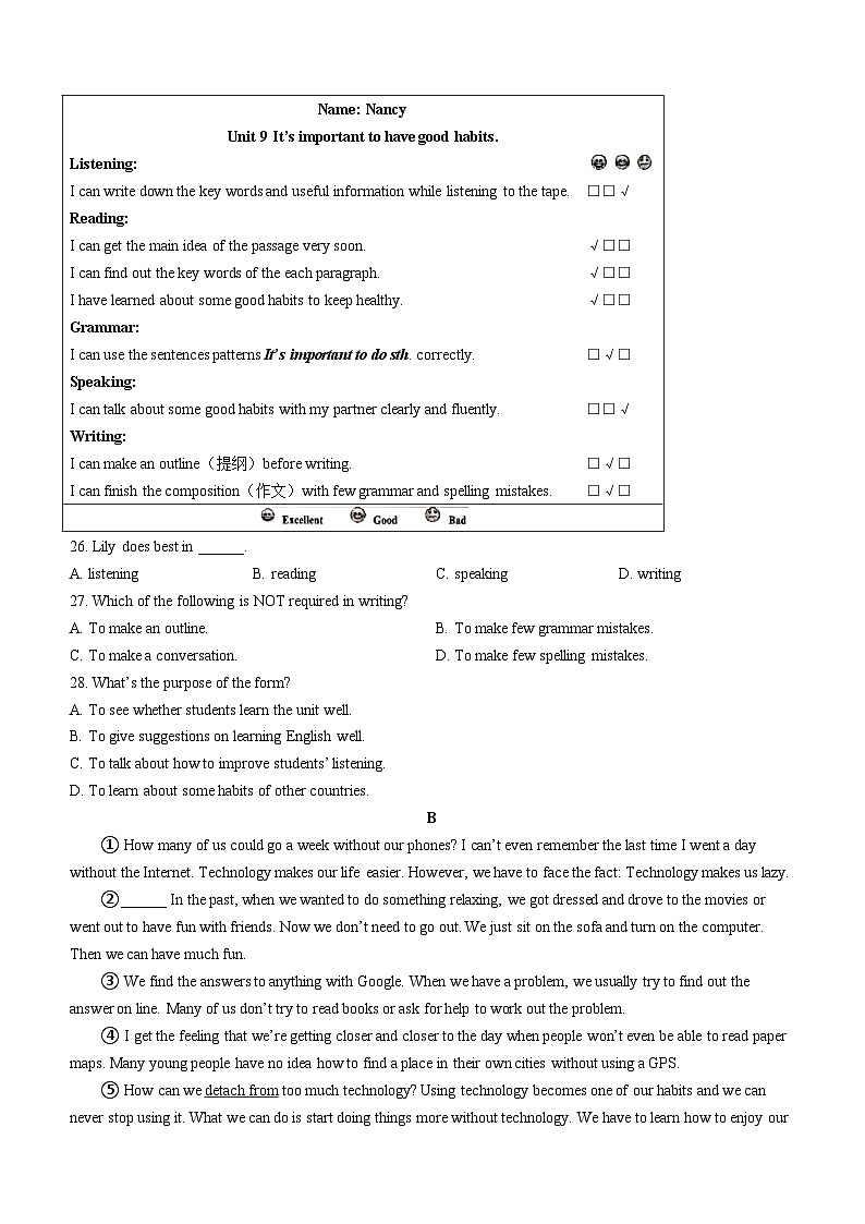 山东省淄博市周村区2022-2023学年九年级上学期期末考试英语试题03