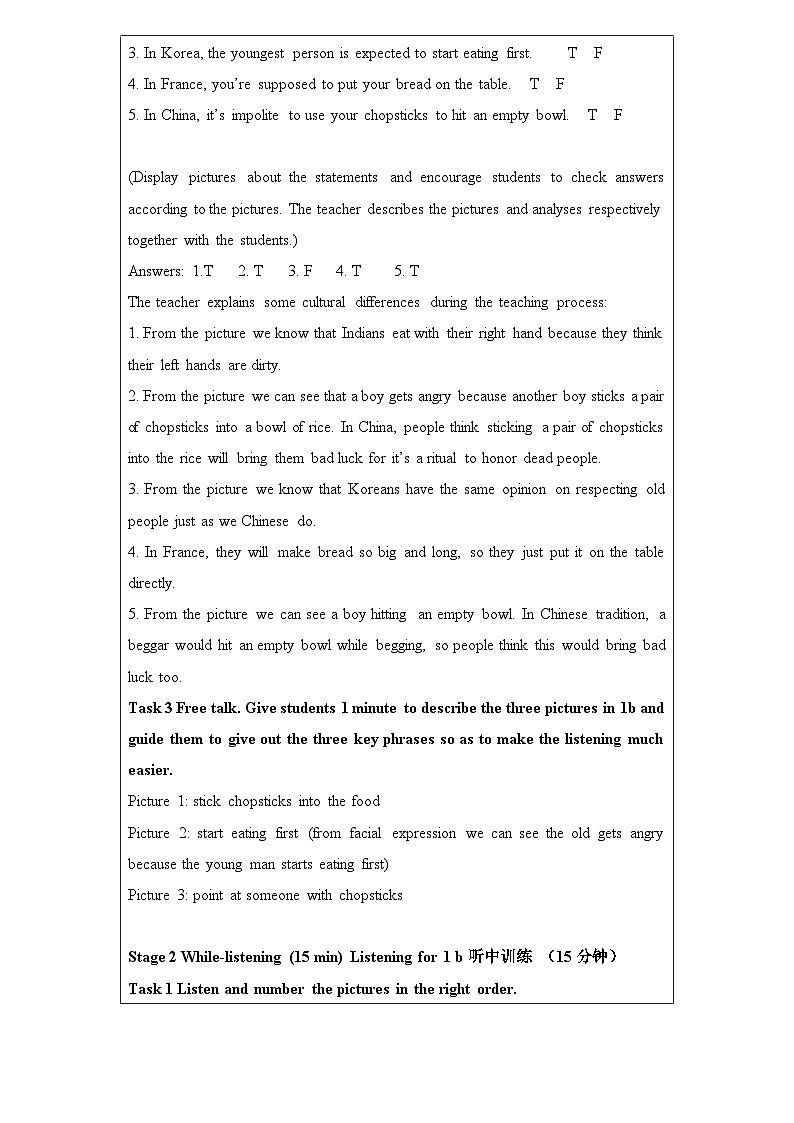 Unit10 Section B 1a-1d  教案 人教版英语九年级第3页