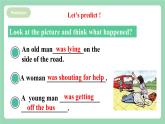 【公开课】人教新目标版八下Unit 1《What’s the matter》 SectionA 3a-3c 阅读课件+素材包