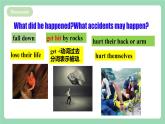 【公开课】人教新目标版八下Unit 1《What’s the matter》  SectionB 2a-2e 阅读课件+素材包