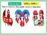 【公开课】人教新目标版八下Unit 2《 I'll help to clean up the city parks.》 SectionA 1a-2c 课件+素材包