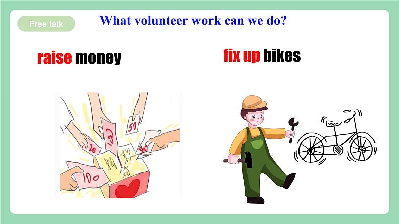 【公开课】人教新目标版八下Unit 2《 I'll help to clean up the city parks.》 SectionB1a-1e 课件+素材包04